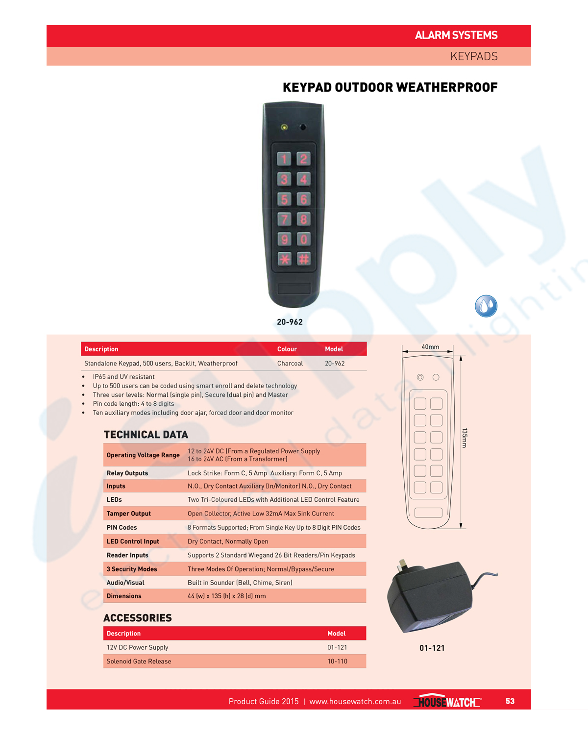 HOUSEWATCH MULLION STYLE STANDALONE KEYPAD, BACKLIT, WEATHERPROOF 20-962 - Image 2