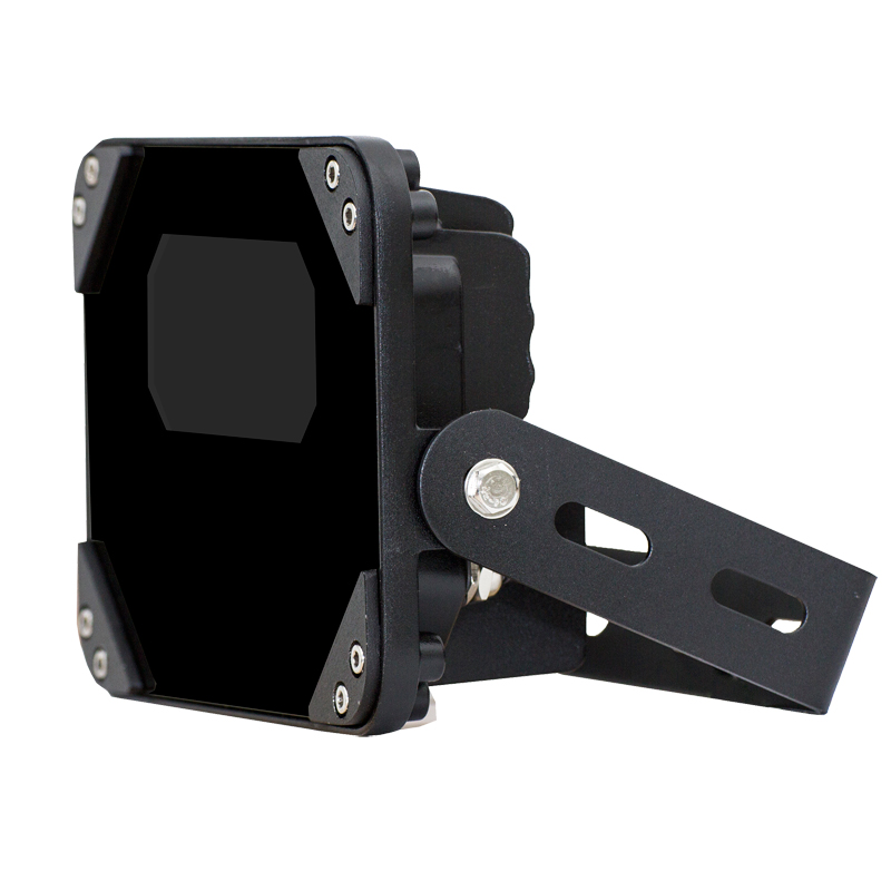Securview 90m Infrared Illuminator (30ΓΈ) VSIR11W30D