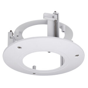 Recessed Ceiling Mount Bracket VSBKTB200C