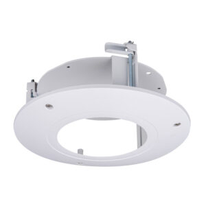 Recessed Ceiling Mount Bracket VSBKTB201C