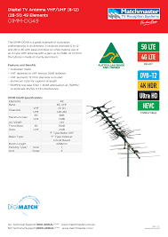 MATCHMASTER ANT. VHF/UHF(6-12)(21-69)49 EL DIGIMATCH : 01MM-DG49