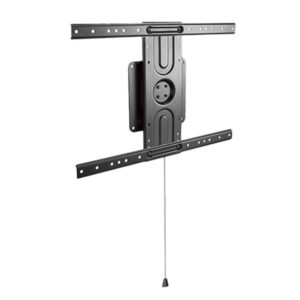 Securview 37-80" 360? Rotatable LCD Wall Mount Bracket LCDBKT-W50R
