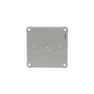 CSG IP65 Weatherproof Enclosure 100 x 100 x 75mm
