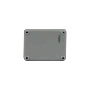 CSG IP55 Weatherproof Enclosure 65 x 55 x 50mm