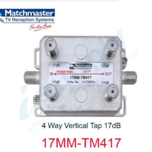 MATCHMASTER 4 Way Vertical Tap 17dB  17MM-TM417